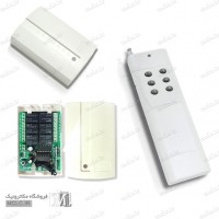 ULTRA 6CH REMOTE CONTROLLER & RECEIVER ELECTRONIC RELAYS